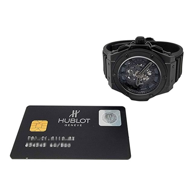 Hublot King Power 701.CI.0110.RX Image 4